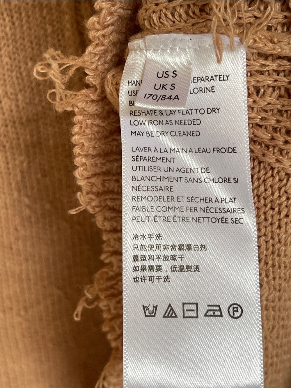 Free People Distressed OversPocket Sweater in  Sand Size S - Picture 7 of 10